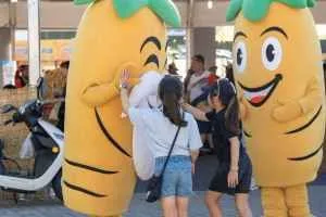 금산세계인삼축제